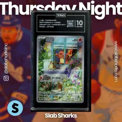 2024 POKEMON SV CHINESE JUBILANT COLL PROMO CHAR #071 CHARMANDER ART RARE TAG 10 - Image 1