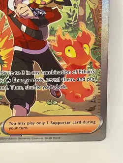 Ethan's Adventure Special Illustration Rare Pokemon TCG Destined Rivals 236/182 - Image 4