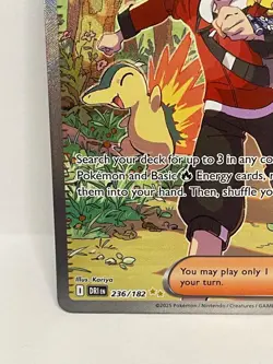 Ethan's Adventure Special Illustration Rare Pokemon TCG Destined Rivals 236/182 - Image 5