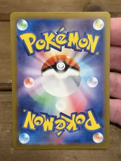 Okidogi EX 079/064 Japanese Pokemon Ultra Rare Holo US Seller - Image 2
