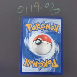 Pokemon TCG Chinese Mew ex SAR - Scarlet & Violet, 151C-191 NM - Image 2
