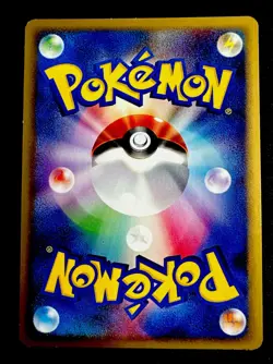 Croagunk M 013/022 MP Japanese Movie Commemoration Random Pack Pokemon B - Image 2