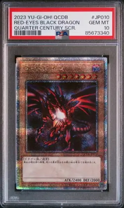 2023 YU-GI-OH! JPN QCDB-QUARTER CENTURY DUELIST BOX RED-EYES BLACK DRAGON PSA 10 - Image 1