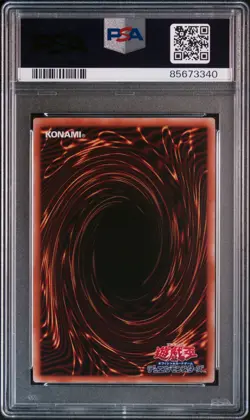 2023 YU-GI-OH! JPN QCDB-QUARTER CENTURY DUELIST BOX RED-EYES BLACK DRAGON PSA 10 - Image 2