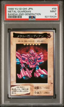 1998 YU-GI-OH! JPN BANDAI-2ND GENERATION #58 METAL GUARDIAN PSA 9 - Image 1