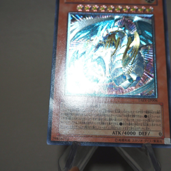 Yu-Gi-Oh yugioh Rainbow Dragon TAEV-JP006 Ultimate Rare Relief VG Japanese k544 - Image 4