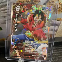 Miracle Battle Carddass One Piece Part 16 Monkey D. Ruffy 07/77 SR OP16 NM - Image 1