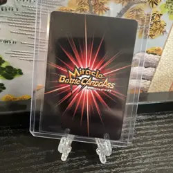 Miracle Battle Carddass One Piece Part 16 Monkey D. Ruffy 07/77 SR OP16 NM - Image 2