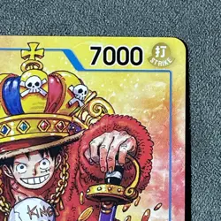 One Piece TCG - Monkey.D.Luffy P-043 (2nd Anniversary Stamped Promo) - English - Image 5