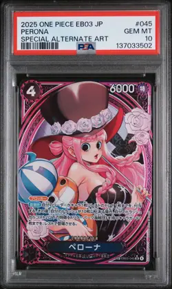 2025 ONE PIECE JPN EB03-EXTRA BOOSTER -ONE PIECE HEROINES ED- #045 PERONA PSA 10 - Image 1