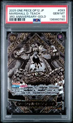 2025 ONE PIECE JAPANESE OP12-3RD ANNIVERSARY GOLD #093 MARSHALL D. TEACH PSA 10 - Image 1