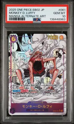 2025 ONE PIECE JPN ANIME 25TH COLLECTION MANGA ALT ART MONKEY D. LUFFY PSA 10 - Image 1