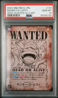 2024 ONE PIECE JPN EMPERORS IN THE NEW WORLD WANTED AA MONKEY D. LUFFY PSA 10 - Image 1