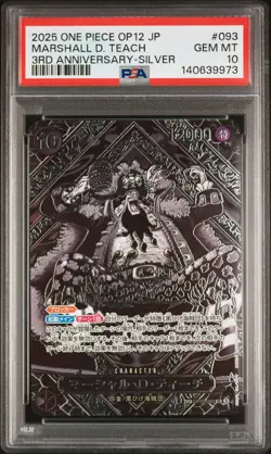 2025 ONE PIECE JPN OP12-3RD ANNIVERSARY SILVER #093 MARSHALL D. TEACH PSA 10 - Image 1