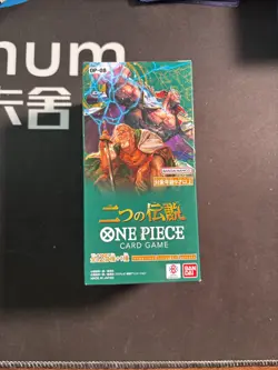 One Piece Japanese OP-08 Two Legends Booster Box #3 BJOS - Image 1