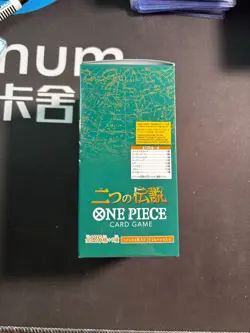 One Piece Japanese OP-08 Two Legends Booster Box #3 BJOS - Image 2
