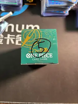 One Piece Japanese OP-08 Two Legends Booster Box #3 BJOS - Image 5