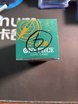 One Piece Japanese OP-08 Two Legends Booster Box #2 BJOS - Image 5