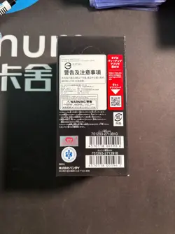 One Piece Japanese OP-06 Wings Of The Captain Booster Box #2 BJOS - Image 3