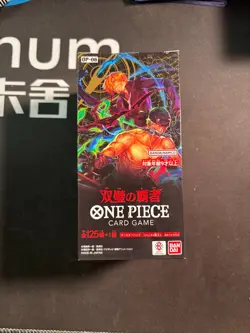 One Piece Japanese OP-06 Wings Of The Captain Booster Box #1 BJOS - Image 1