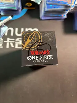 One Piece Japanese OP-06 Wings Of The Captain Booster Box #1 BJOS - Image 5