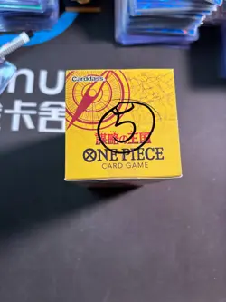 One Piece Japanese OP-04 Kingdoms Of Intrigue Booster Box #3 BJOS - Image 5