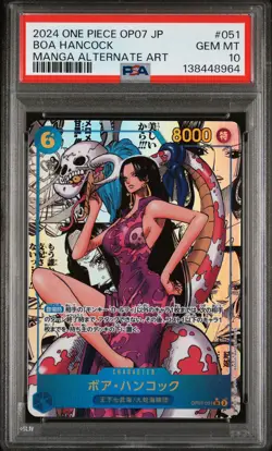 2024 ONE PIECE JPN 500 YEARS IN THE FUTURE MANGA ALT ART #051 BOA HANCOCK PSA 10 - Image 1