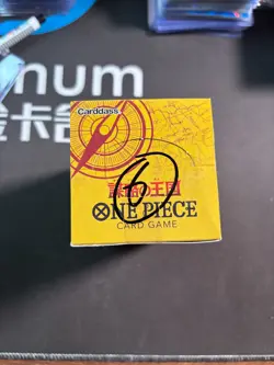 One Piece Japanese OP-04 Kingdoms Of Intrigue Booster Box #1 BJOS - Image 5
