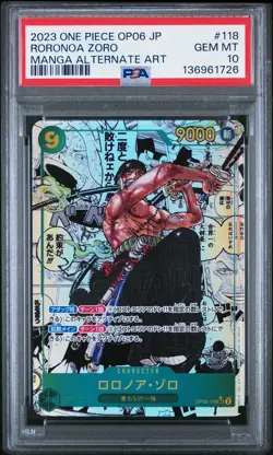 2023 ONE PIECE JPN WINGS OF THE CAPTAIN MANGA ALT ART #118 RORONOA ZORO PSA 10 - Image 1