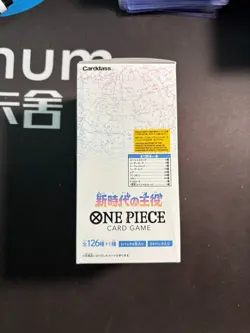 One Piece Japanese OP-05 Awakening Of The New Era Bundle Box #2 BJOS - Image 2