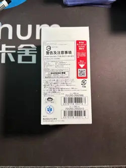 One Piece Japanese OP-05 Awakening Of The New Era Bundle Box #2 BJOS - Image 3