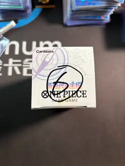 One Piece Japanese OP-05 Awakening Of The New Era Bundle Box #2 BJOS - Image 5