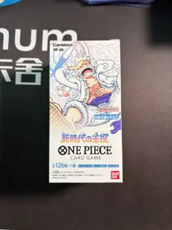 One Piece Japanese OP-05 Awakening Of The New Era Bundle Box #3 BJOS - Image 1