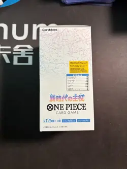 One Piece Japanese OP-05 Awakening Of The New Era Bundle Box #3 BJOS - Image 2