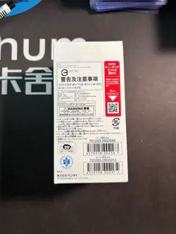 One Piece Japanese OP-05 Awakening Of The New Era Bundle Box #3 BJOS - Image 3