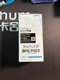 One Piece Japanese OP-05 Awakening Of The New Era Bundle Box #3 BJOS - Image 4