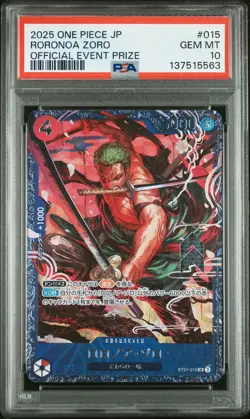 2025 ONE PIECE JAPANESE PROMOS OFFICIAL EVENT PRIZE #015 RORONOA ZORO PSA 10 - Image 1