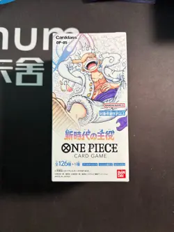 One Piece Japanese OP-05 Awakening Of The New Era Bundle Box #1 BJOS - Image 1