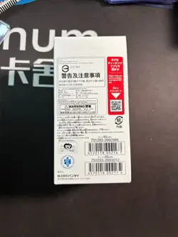 One Piece Japanese OP-05 Awakening Of The New Era Bundle Box #1 BJOS - Image 3