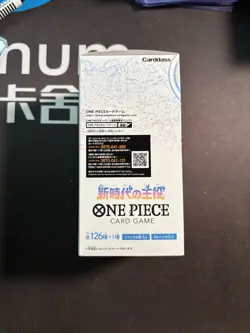 One Piece Japanese OP-05 Awakening Of The New Era Bundle Box #1 BJOS - Image 4