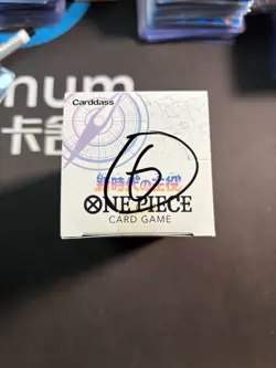 One Piece Japanese OP-05 Awakening Of The New Era Bundle Box #1 BJOS - Image 5