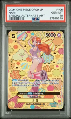 2024 ONE PIECE JPN EMPERORS IN THE NEW WORLD SPECIAL ALT ART #106 NAMI PSA 10 - Image 1