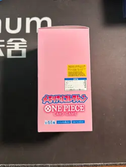 One Piece Japanese EB-01 Memrial Collection Booster Box Factory Sealed #2 BJOS - Image 2