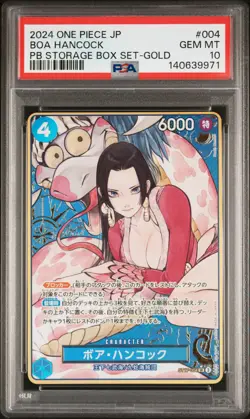 2024 ONE PIECE JPN PREMIUM BOOSTER STORAGE BOX SET GOLD #004 BOA HANCOCK PSA 10 - Image 1