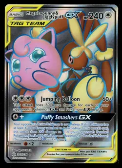 Pokemon Near Complete Cosmic Eclipse Master Set + Two Tag Team Cards - Image 4