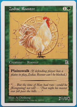 Zodiac Rooster Portal Three Kingdoms NM Green Common CARD (504396) ABUGames - Image 1