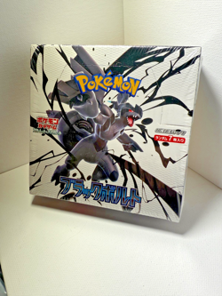 Pokemon Card Japanese Black Bolt Booster Box Scarlet & Violet SEALED - Image 1
