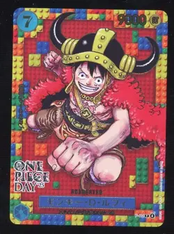 Monkey D Luffy P-110 DAY'25 Premium Card Promo ONE PIECE CARD GAME Japanese - Image 1