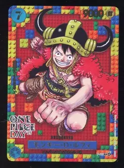 Monkey D Luffy P-110 DAY'25 Premium Card Promo ONE PIECE CARD GAME Japanese - Image 1