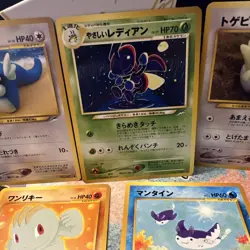 Japenese Neo Destiny Pokemon TCG 5/Cards Vintage Old Back [MP] Togepi Machop - Image 3
